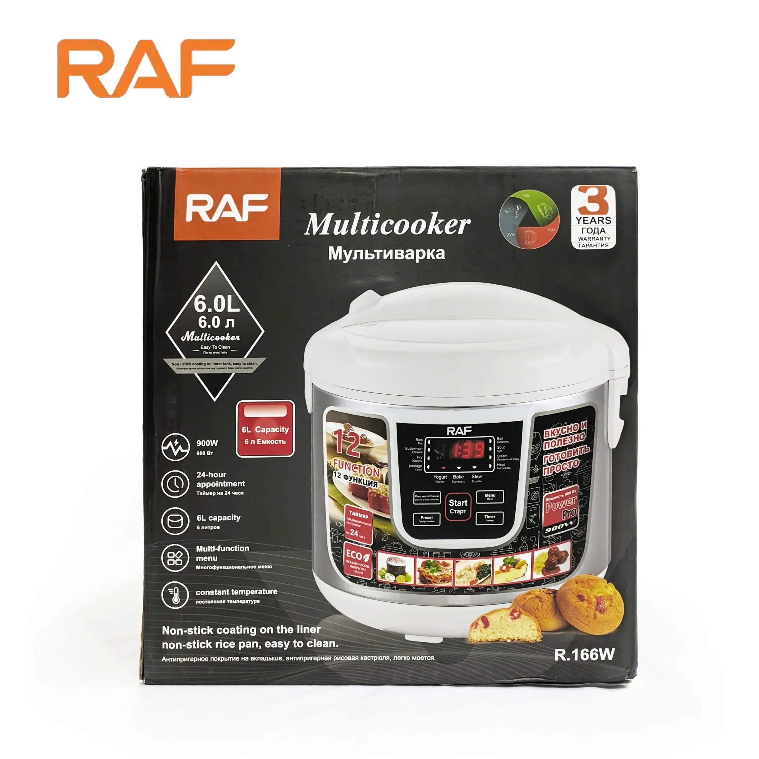 Multicooker Profesional RAF R.166 – Gătește Sănătos și Automatizat