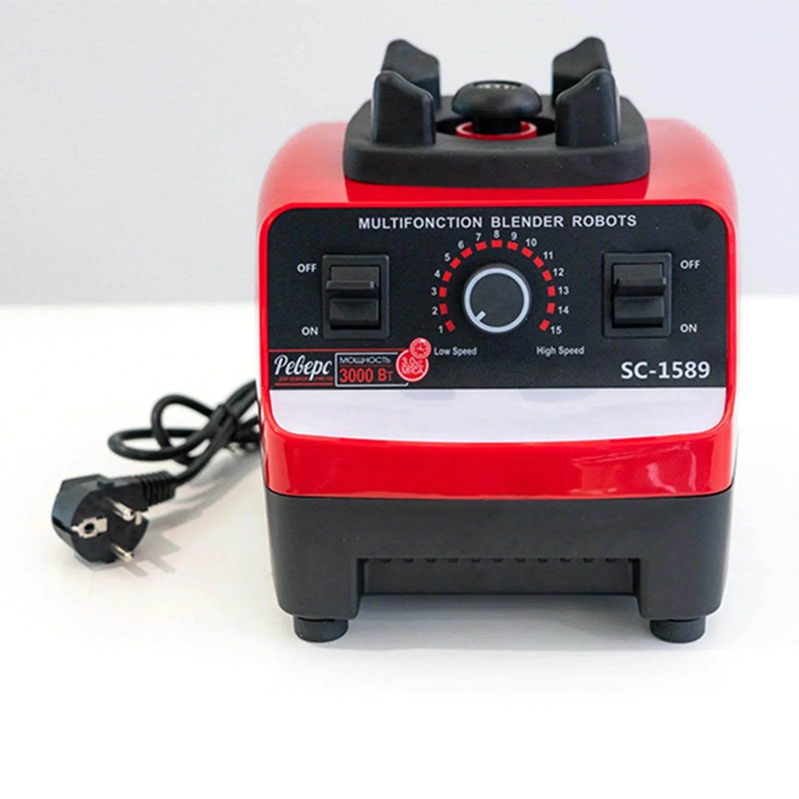 Blender profesional 2L , 15 viteze