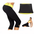 Set Fitness Din Pantaloni Si Centura Pentru Slabit , Marime S-XXL + 10 Plasturi CADOU