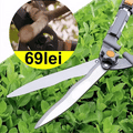 Foarfeca de Gradina GERMAN Garden PRO , Cu Lama Din Otel Carbon, 23 cm Lungime